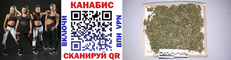 Купить наркотики сайты Котельники Гашиш  Конопля  Меф 