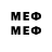 МЕТАДОН methadone mmeerryy mmeerryy