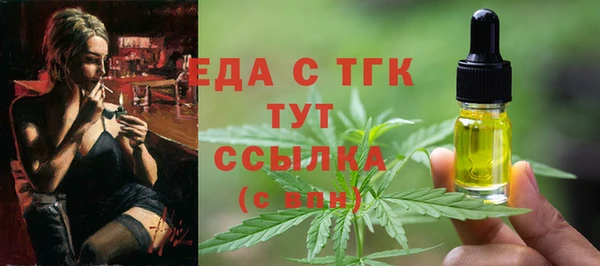 СК Нефтекумск