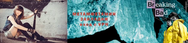 mdma Нея
