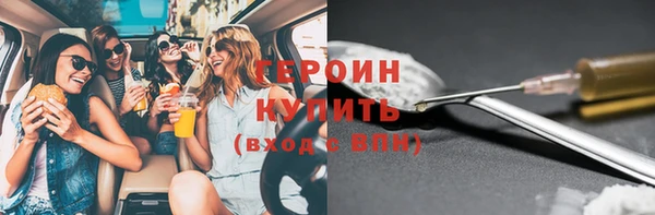 СК Сим