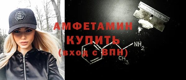 СК Сковородино