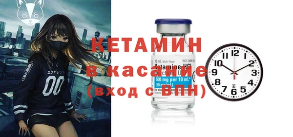 СК Нефтекумск