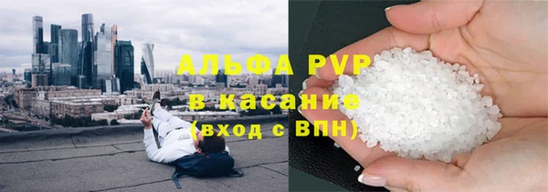 mdma Нея