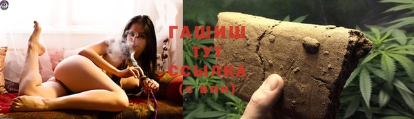 прущие крисы Бабаево