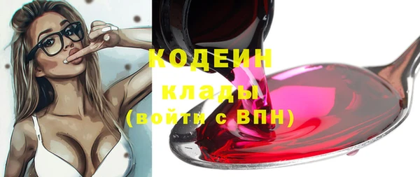 mdma Нея