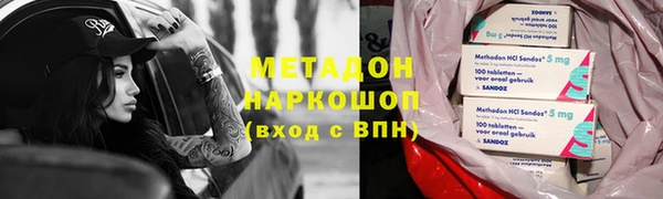 дурь Навашино