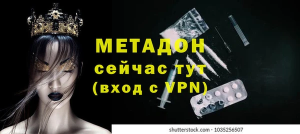 СК Нефтекумск