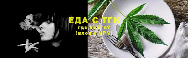 mdma Нея