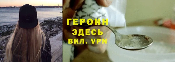 СК Нефтекумск