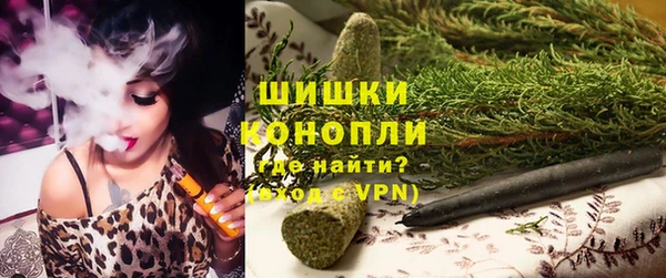 дурь Навашино