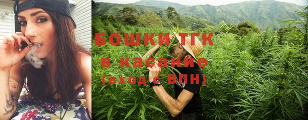 СК Нефтекумск