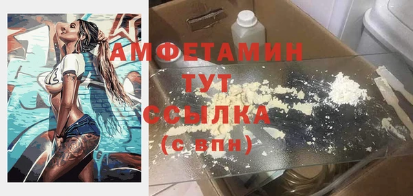 mdma Нея