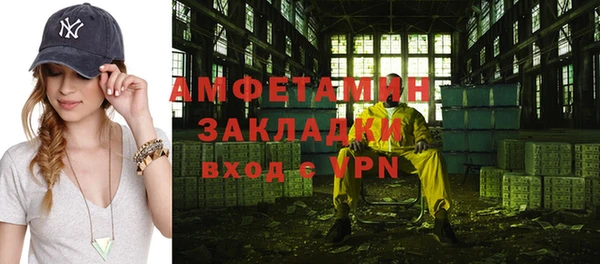 дурь Навашино