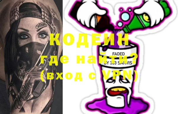 СК Нефтекумск