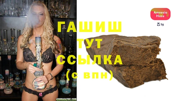 mdma Нея