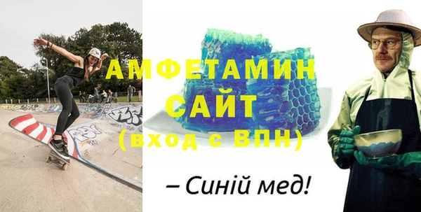 ALPHA PVP Наволоки