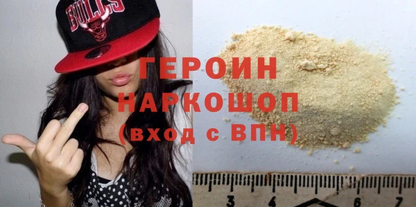 mdma Нея