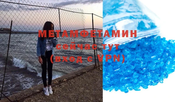 mdma Нея