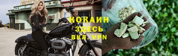 ALPHA PVP Наволоки