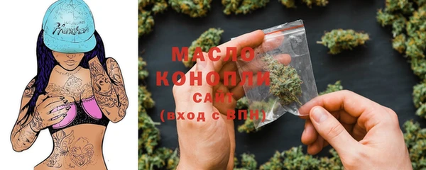 mdma Нея