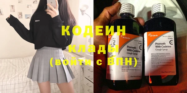 СК Нефтекумск
