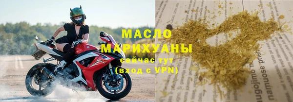 mdma Нея