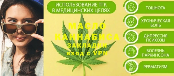mdma Нея