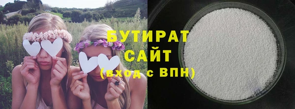 mdma Нея