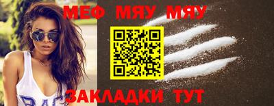 не бодяженный Волжский