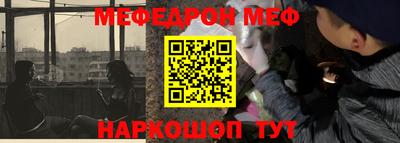 соль курить ск Волжск