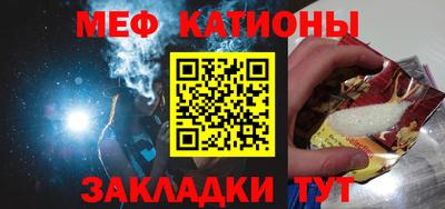 соль курить ск Волжск