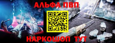 не бодяженный Волжский