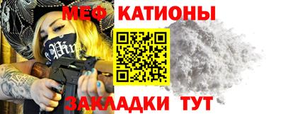 не бодяженный Волжский