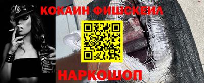 не бодяженный Волжский