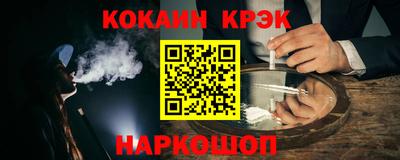 не бодяженный Волжский