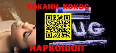 не бодяженный Волжский