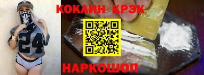 не бодяженный Волжский