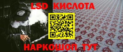 не бодяженный Волжский