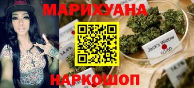 соль курить ск Волжск