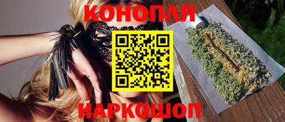 тгк Волгодонск