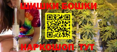 тгк Волгодонск