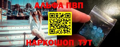 не бодяженный Волжский