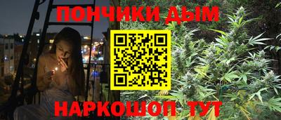 не бодяженный Волжский