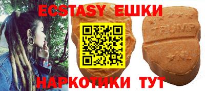 не бодяженный Волжский