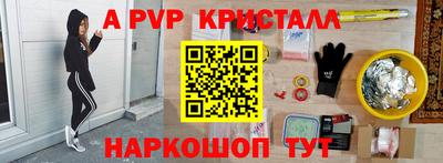 не бодяженный Волжский