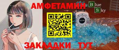 не бодяженный Волжский