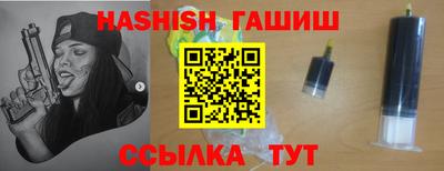 не бодяженный Волжский