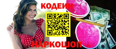 не бодяженный Волжский