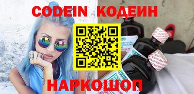 не бодяженный Волжский